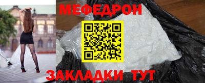 индика Тверь