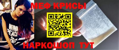индика Тверь