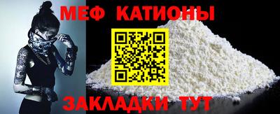 индика Тверь