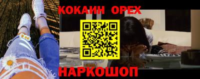 индика Тверь