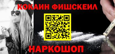 марихуана Тара