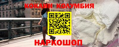 индика Тверь