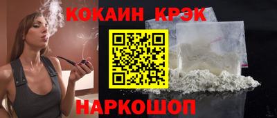 индика Тверь