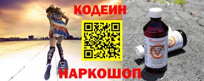 индика Тверь