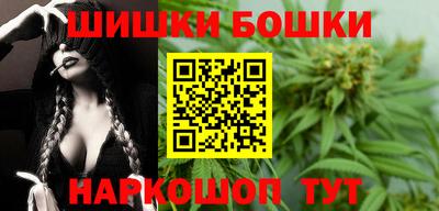 мефедрон Татарск