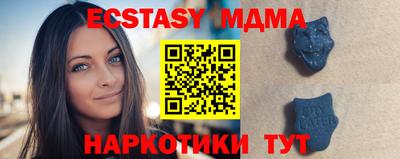 марихуана Тара