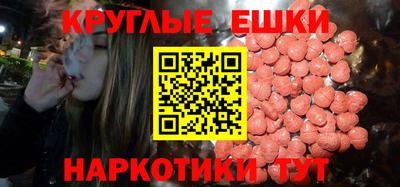 марихуана Тара