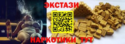 марихуана Тара