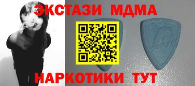 индика Тверь