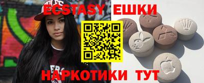 индика Тверь
