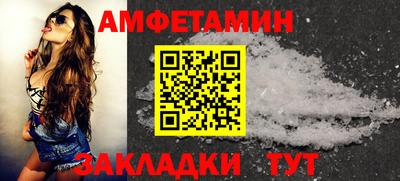 индика Тверь