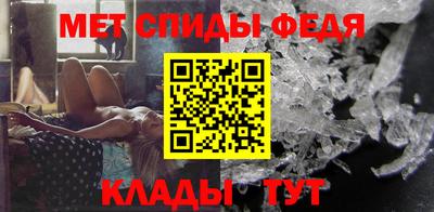 индика Тверь