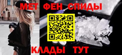 марихуана Тара