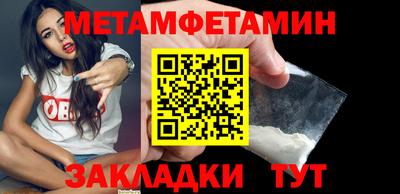 индика Тверь