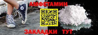 индика Тверь