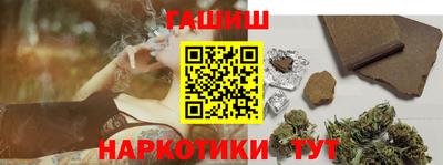 индика Тверь