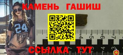 марихуана Тара