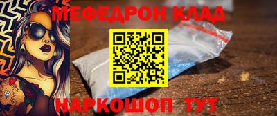 марихуана Тара