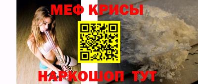 марихуана Тара