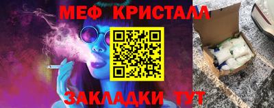 марихуана Тара