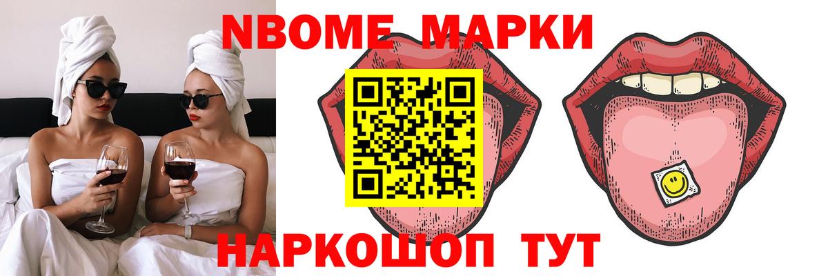 Лсд 25 экстази кислота  ЛСД экстази кислота  Подольск  Вход с VPN 